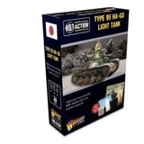 Warlord Games japanese type 95 ha-go light tank | ePonuda.com