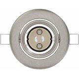 REFLEKTOR 6 pcs Srebrno 9 x 9 x 2.5 cm Metal | Eponuda.com