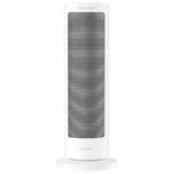 Xiaomi vertikalna grijalica 2000 W LSNFJ03ZMEU | Eponuda.ba