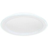 Globo STROPNA LED-SVETILKA //2700-6000 K/230 V/ | Shoptok.si