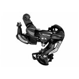 Shimano Zadnji menjač tx55 tourney 6/7 brzina rupa ardty500d | ePonuda.com