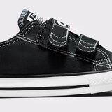 Converse deČije patike chuck taylor all star eyes easy-on | Eponuda.com