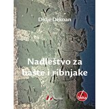 Geopoetika Didje Dekoan - Nadleštvo za bašte i ribnjake Cene'.'
