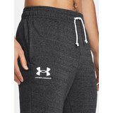 Under Armour Men's sweatpants UA Rival Terry Jogger - Men's | Shoptok.si