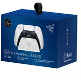 Razer polnilec za igralni plošček Quick Charging Stand za PlayStation 5, bel Cene