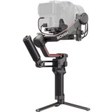 Dji RS3 Pro Combo | Eponuda.ba