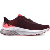 Under Armour Nizke superge Hovr Turbulence 2 pisana Cene