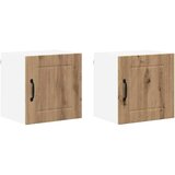 vidaXL zidni kuhinjski ormarić 2 pcs umjetnički hrast 40 x 31 x 40 cm | shoptok.hr