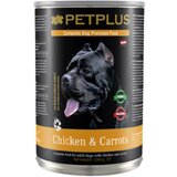  premium set 3 ukusa – piletina, jagnjetina, govedina 3x1240g | ePonuda.com