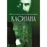 Nikolaj Velimirović - Kasijana