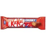 KIT KAT napolitanka nestle chunky 40g | Eponuda.com