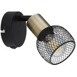 Globo Stropni reflektor Fiastra (Število svetlobnih elementov: 1 kos, 40 W, Tip vtičnice: E14) | Shoptok.si