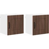  Zidni kuhinjski ormarić Zidne 2 pcs Smeđi hrast 40 x 31 x 40 cm | shoptok.hr