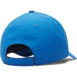 Under Armour Men's cap Drive Bltz Adj | shoptok.hr
