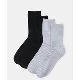 Sinsay Komplet od 4 para čarapa | shoptok.hr