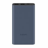  Power Bank Xiaomi 22,5W 10000 mAh crni Cene