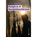 Catena Mundi Kosta Čavoški - Nacija i nacionalizam Cene