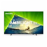 Philips qled tv 65PUS8209/12, 4K, ambilight cene