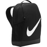 Nike Sportski ruksak crna / bijela | shoptok.hr