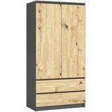 AKORD SZAFA S90 2D 2SZ CLP PK GRAFIT SZARY / DĄB ARTISAN, (21713874) | Shoptok.si