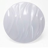  LED Plafonjera R-B032 u