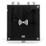 2N Access Unit Basic access control reader Black, White Cijene
