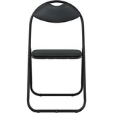  Sklopiva stolica 2 pcs Crna 48 x 43,5 x 81 cm Lažna koža | Eponuda.ba