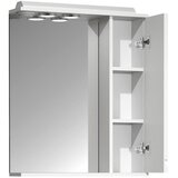 MID.YOU OMARA Z OGLEDALOM 60/71/14 cm | Shoptok.si