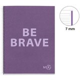 MiquelRius Kolegij blok A4 90g 80L spiralni crte Recycled cardboard be eco amethyst MR46887 Cijene