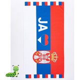 Gusenica plažni peškir srbija u srcu | ePonuda.com