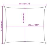  Jedro protiv sunca svjetlosivo 3x2,5 m 100% poliestera Oxford | shoptok.hr