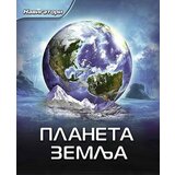 Pčelica Barbara Tejlor - Planeta zemlja navigatori Cene