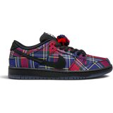 Nike Modne superge SB Dunk Low Nardwuar Bela Cene