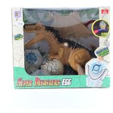  SUPER DINOSAUR JAJE 32*30*21CM NA DALJINSKO UPRAVLJANJE | Eponuda.ba