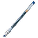Pilot ROLER G1 0.7 PLAVI Cene