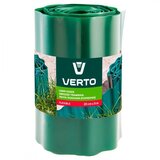 Verto Zaštitna ogradica za vrt i travnjak 15G512 | shoptok.hr