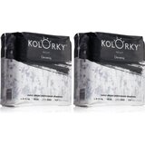 Kolorky Night Unicorn set 8-13 Kg Cene
