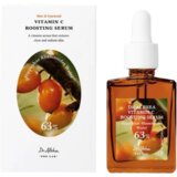 Vitamin C Boosting Serum - 30 ml Cene