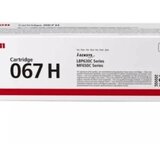  TONER CANON CRG-067H C CYAN | Eponuda.ba