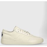 Adidas Superge COURT REVIVAL bež barva | Shoptok.si