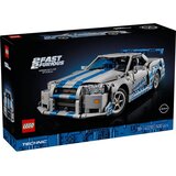 Lego Technic Nissan Skyline GT-R (R34) 2 Fast 2 Furious 42210 | Eponuda.com