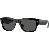 VOGUE Eyewear Vogue Naočare za sunce VO 5530S W44/87 | Eponuda.com