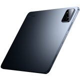 Xiaomi Tablet Pad 7 Pro 12GB/512GB/siva | ePonuda.com