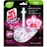 Wc Net ulozak style pink Cijene