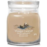 Yankee Candle Amber & Sandalwood mirisna svijeća 368 g | shoptok.hr
