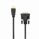 S Box kabl hdmi 1.4 / dvi 2 m cene