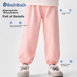  Badibadi Dečije pantalone, Roze Cene