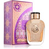Al Wataniah Watani parfemska voda uniseks 100 ml | shoptok.hr