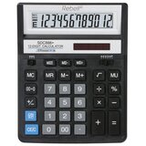 Rebell Kalkulator komercijalni BDC712 black | shoptok.hr