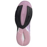 Adidas Nizke superge HP7031 pisana | Shoptok.si